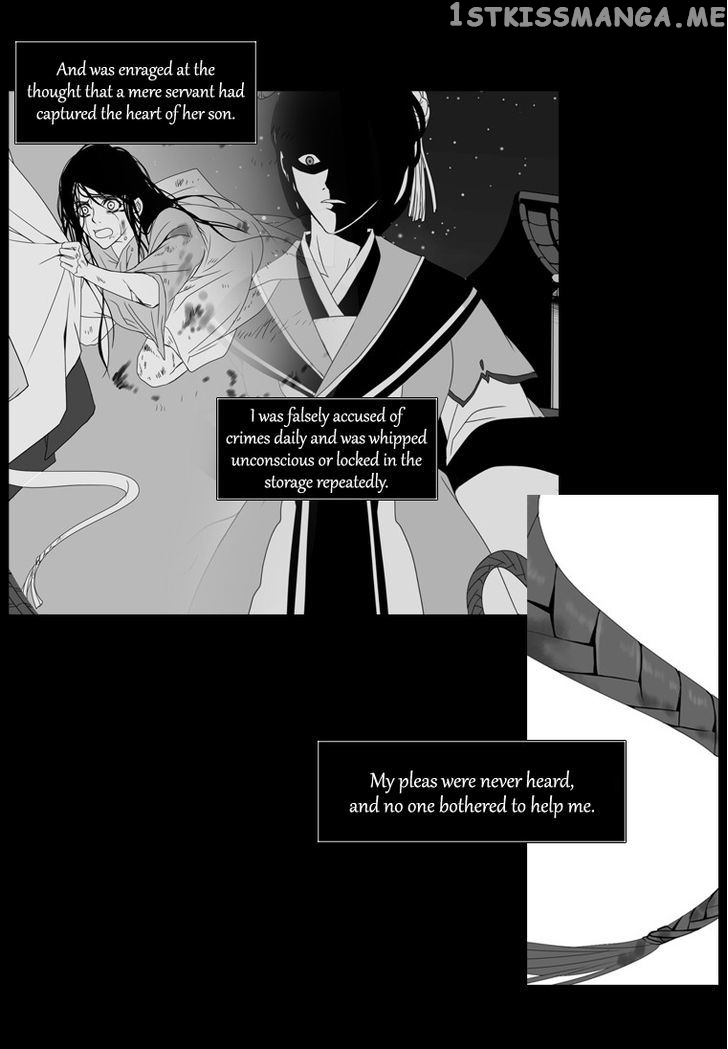 Heavenly Match chapter 28 - page 16