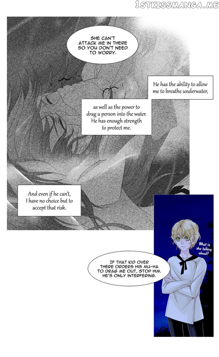 Heavenly Match chapter 26 - page 14