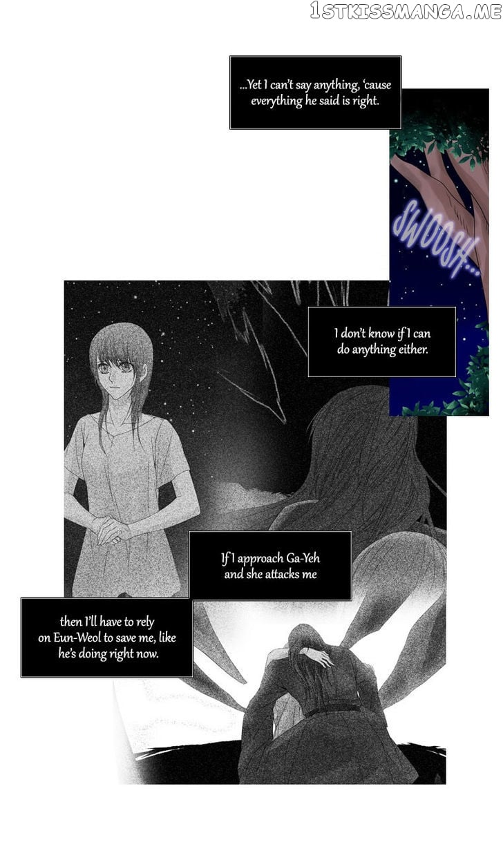 Heavenly Match chapter 26 - page 6