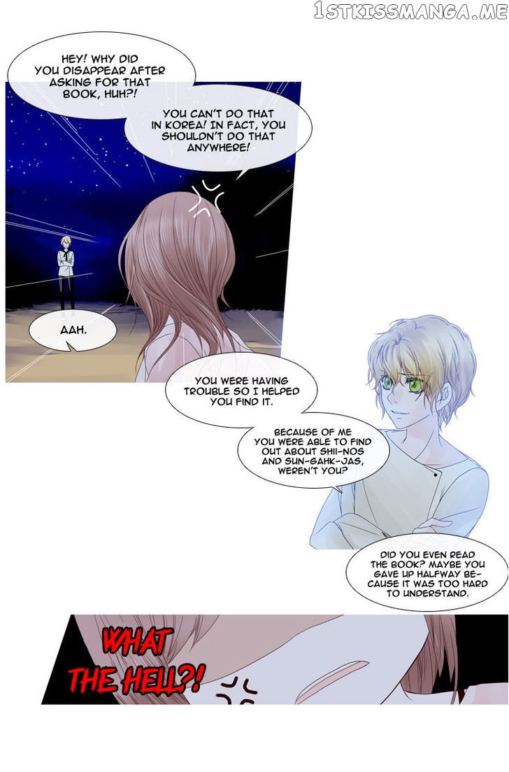 Heavenly Match chapter 23 - page 21