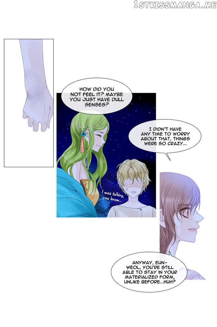 Heavenly Match chapter 23 - page 24