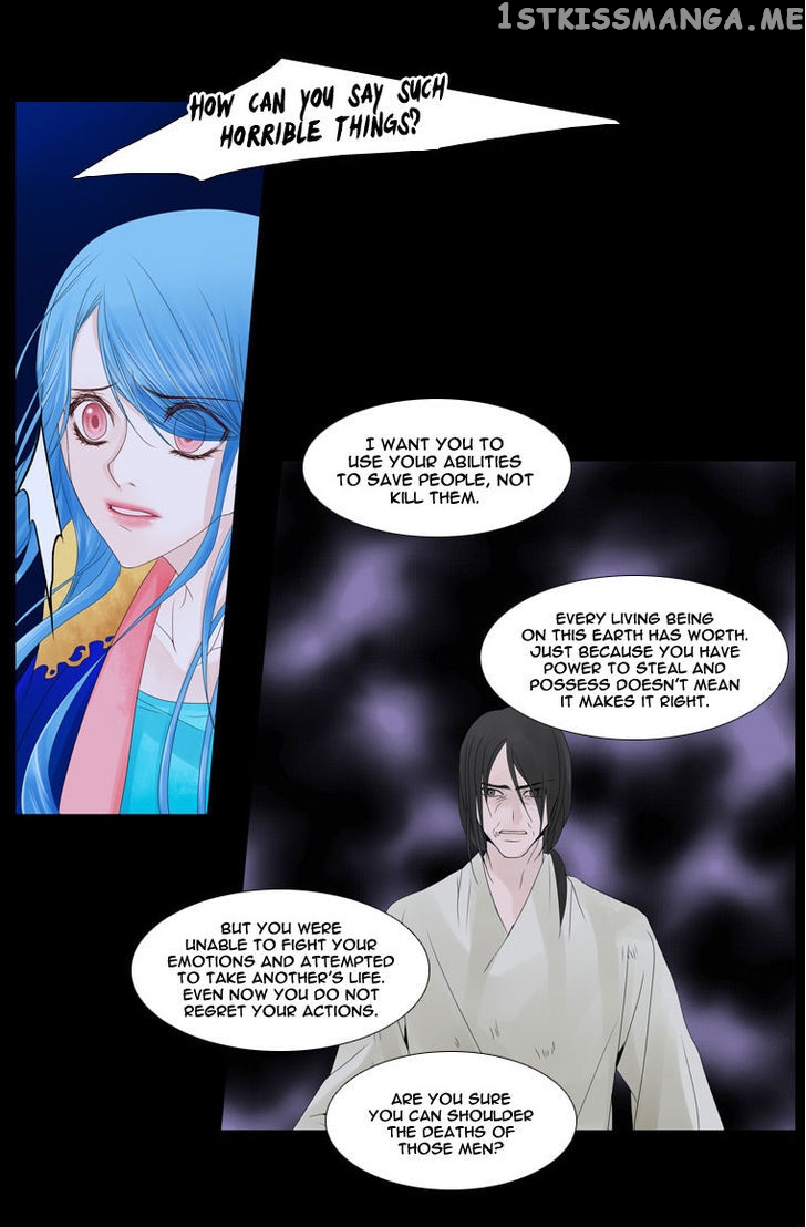 Heavenly Match chapter 22 - page 14