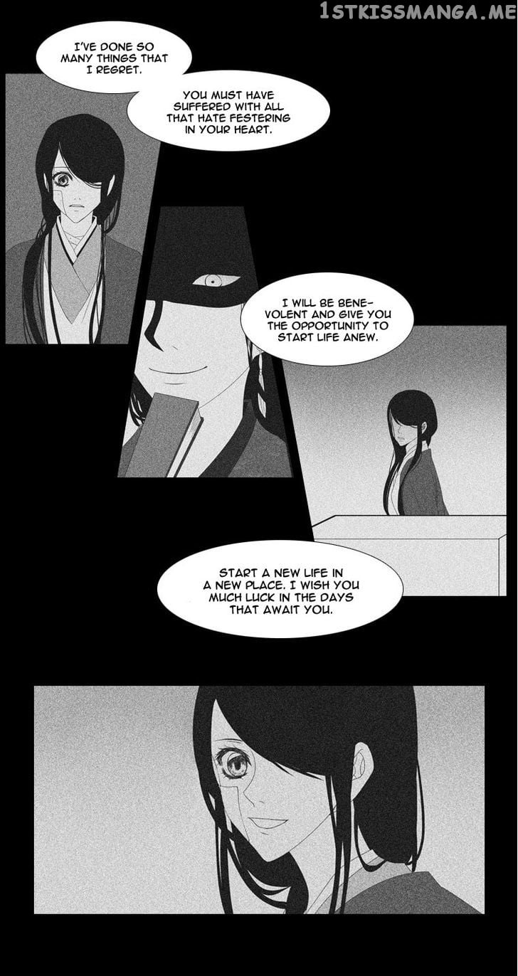 Heavenly Match chapter 22 - page 20