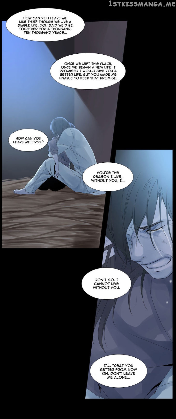 Heavenly Match chapter 22 - page 41