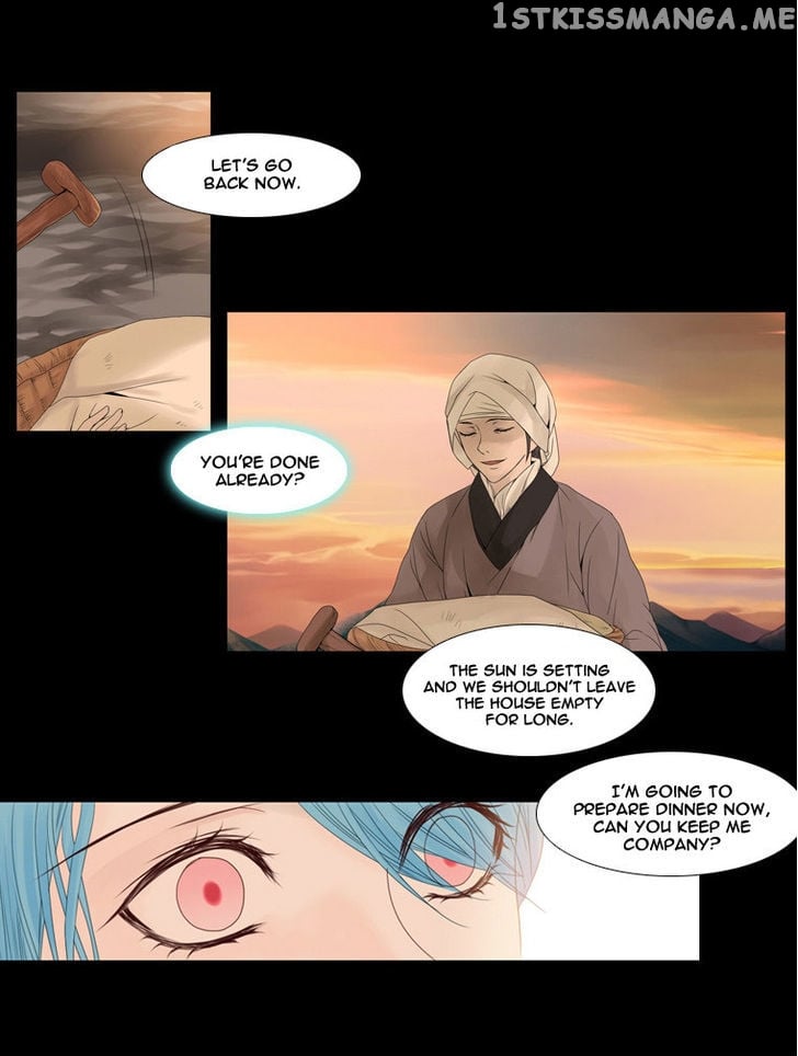 Heavenly Match chapter 21 - page 15