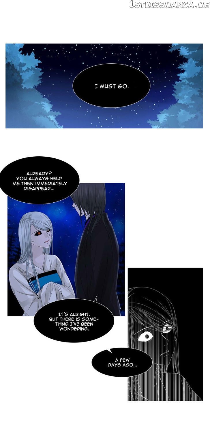 Heavenly Match chapter 20 - page 2