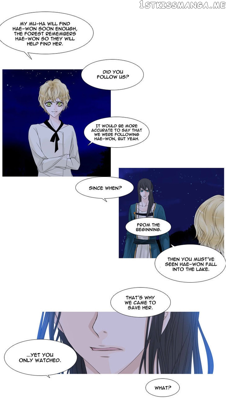 Heavenly Match chapter 20 - page 37