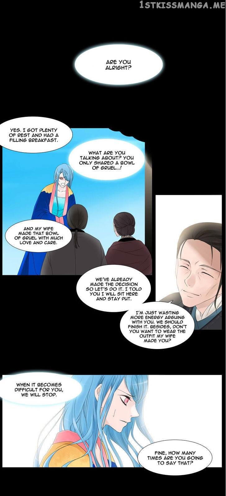 Heavenly Match chapter 20 - page 41