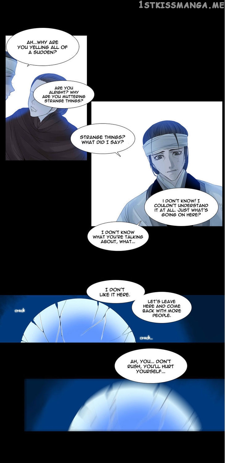 Heavenly Match chapter 19 - page 34