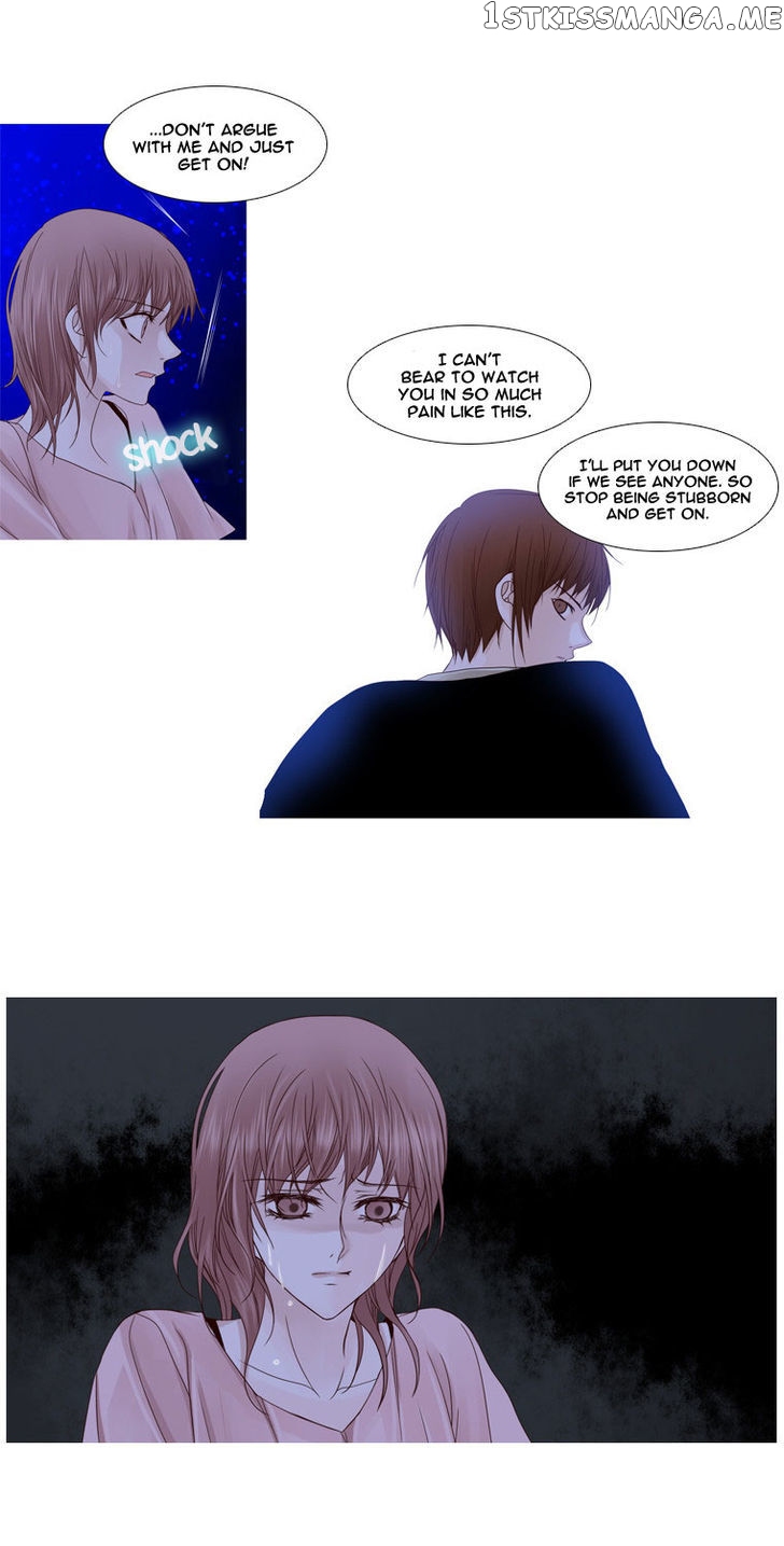 Heavenly Match chapter 17 - page 6