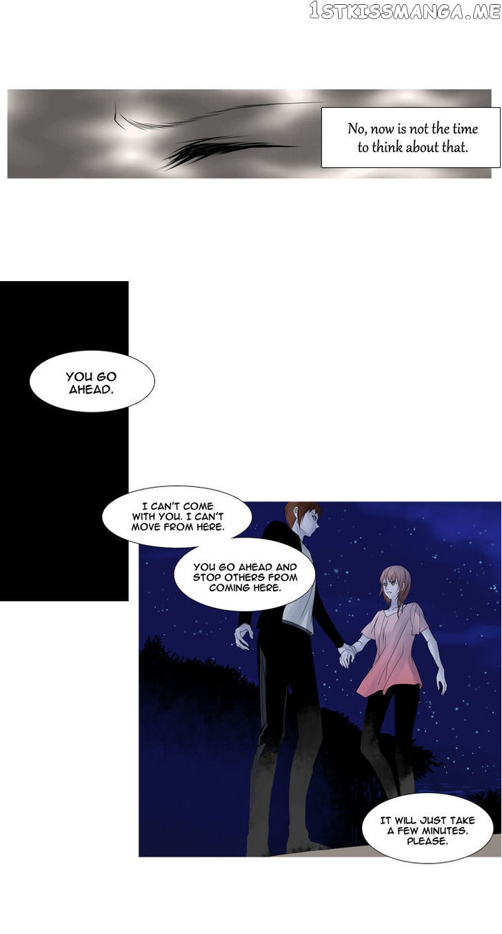 Heavenly Match chapter 16 - page 15