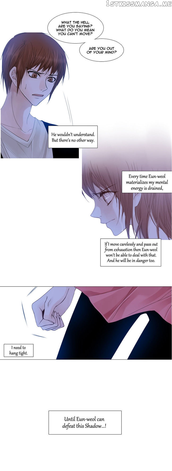 Heavenly Match chapter 16 - page 16