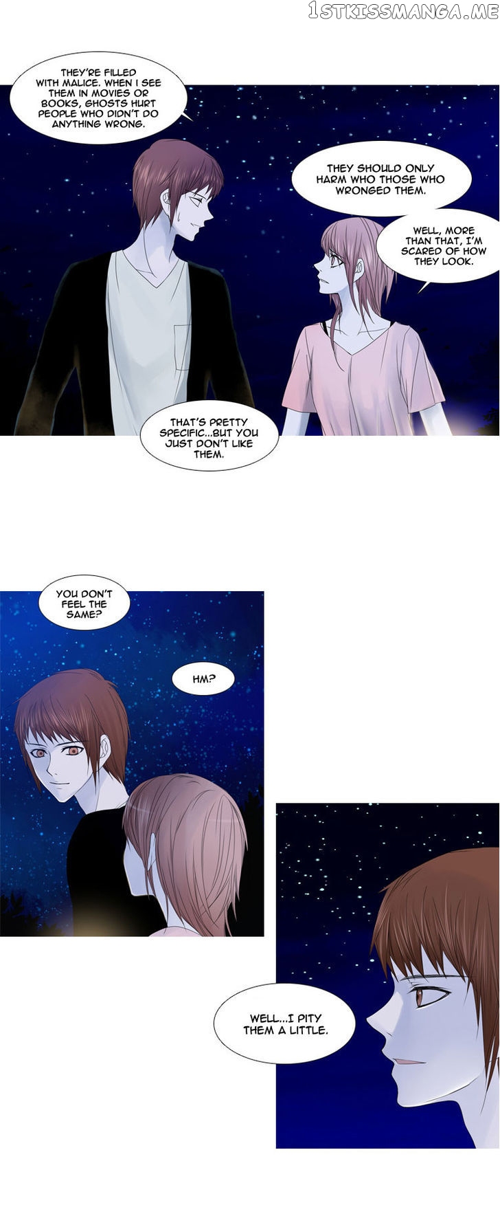 Heavenly Match chapter 15 - page 23