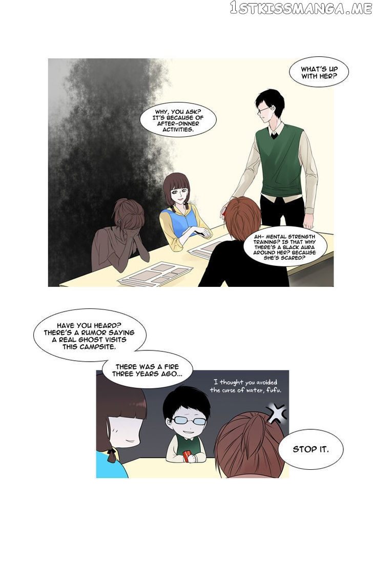 Heavenly Match chapter 15 - page 3