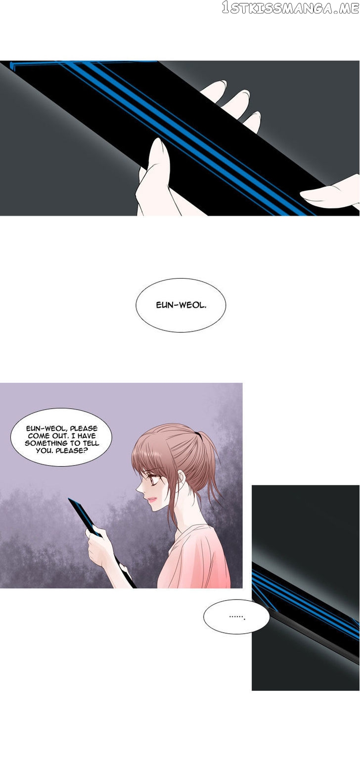 Heavenly Match chapter 15 - page 8