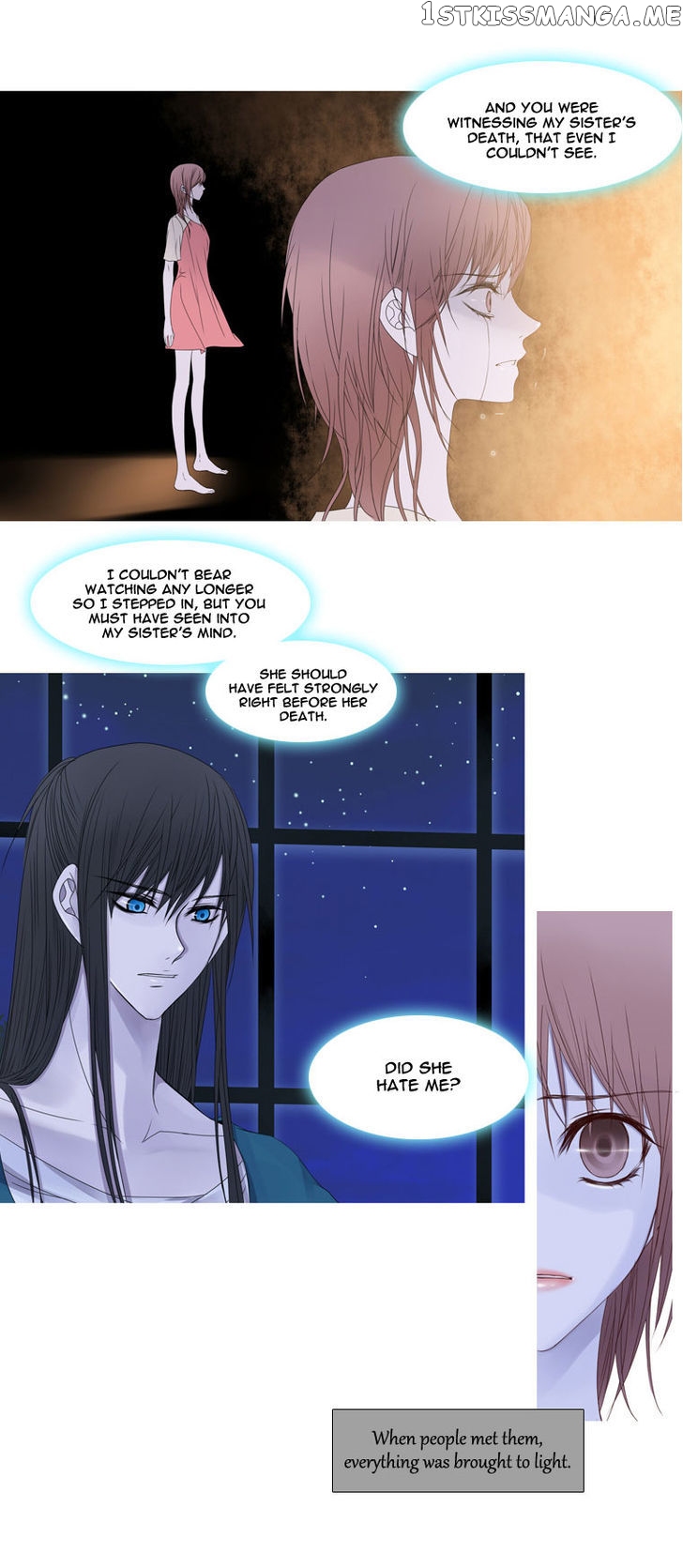 Heavenly Match chapter 14 - page 16