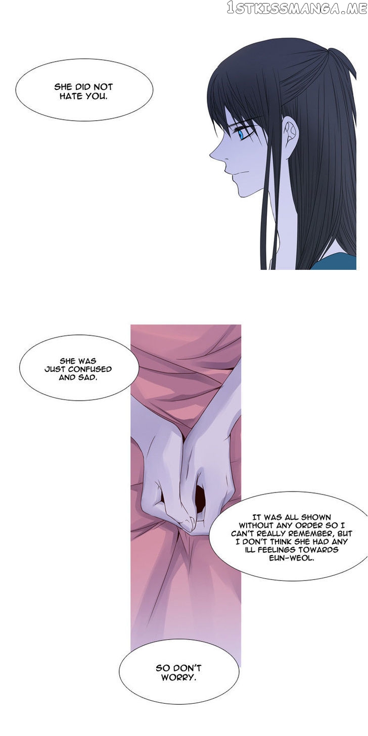 Heavenly Match chapter 14 - page 18