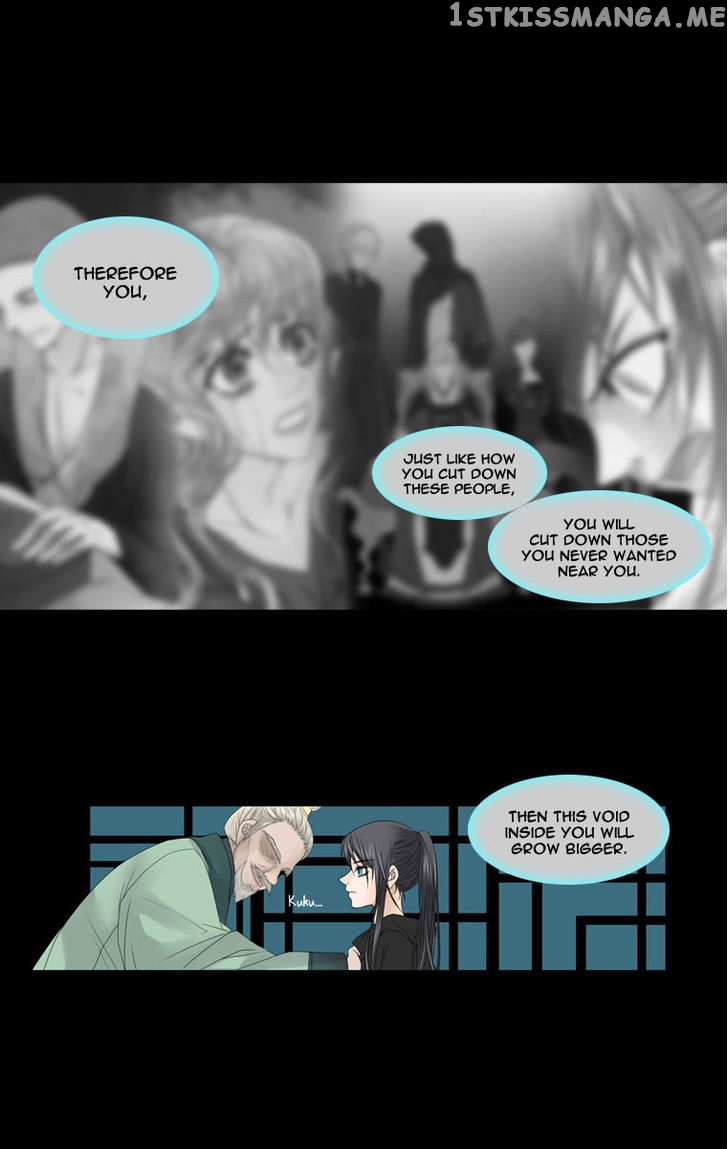 Heavenly Match chapter 12 - page 21