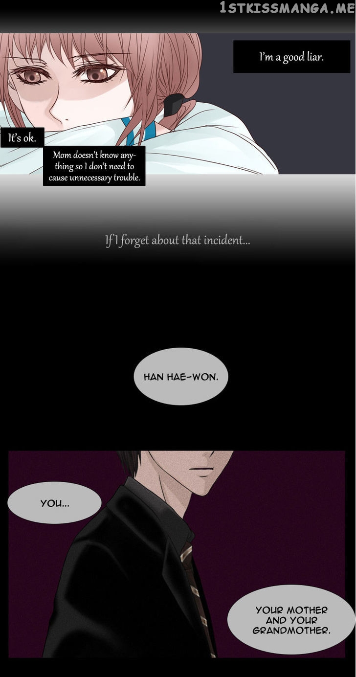 Heavenly Match chapter 12 - page 6