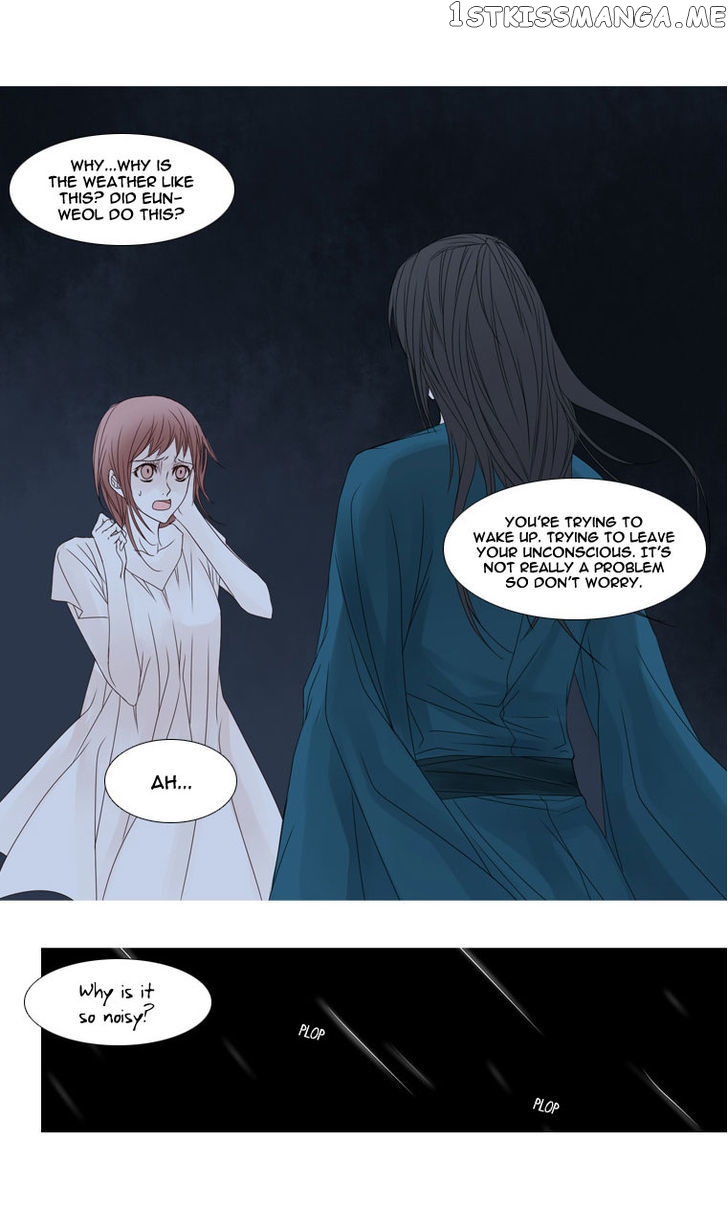 Heavenly Match chapter 10 - page 9