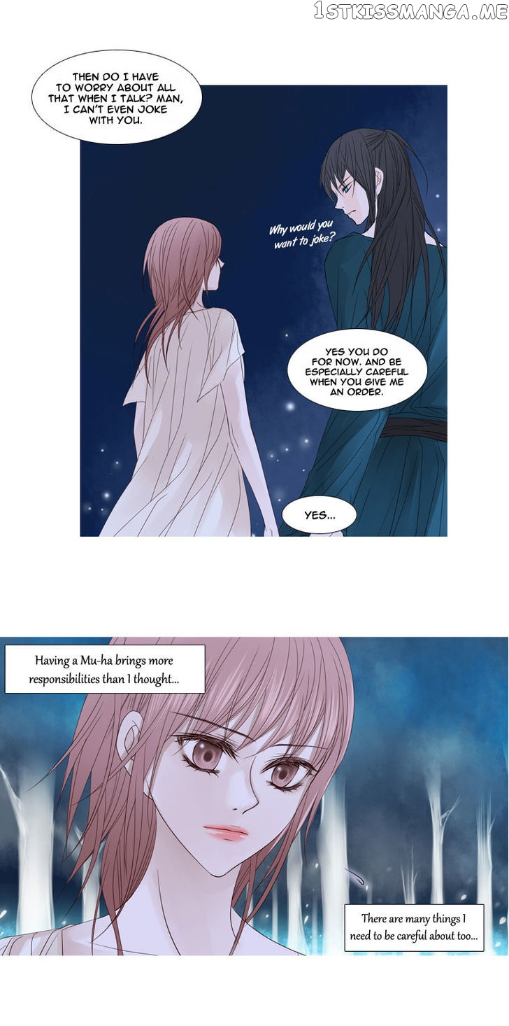 Heavenly Match chapter 9 - page 11