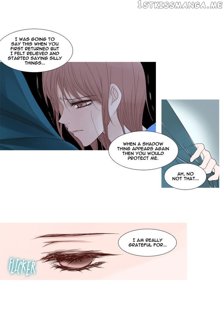 Heavenly Match chapter 8 - page 31