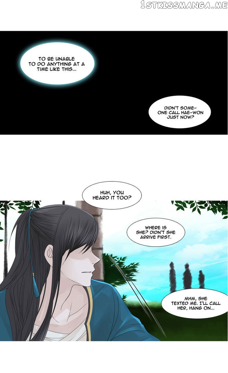 Heavenly Match chapter 8 - page 34