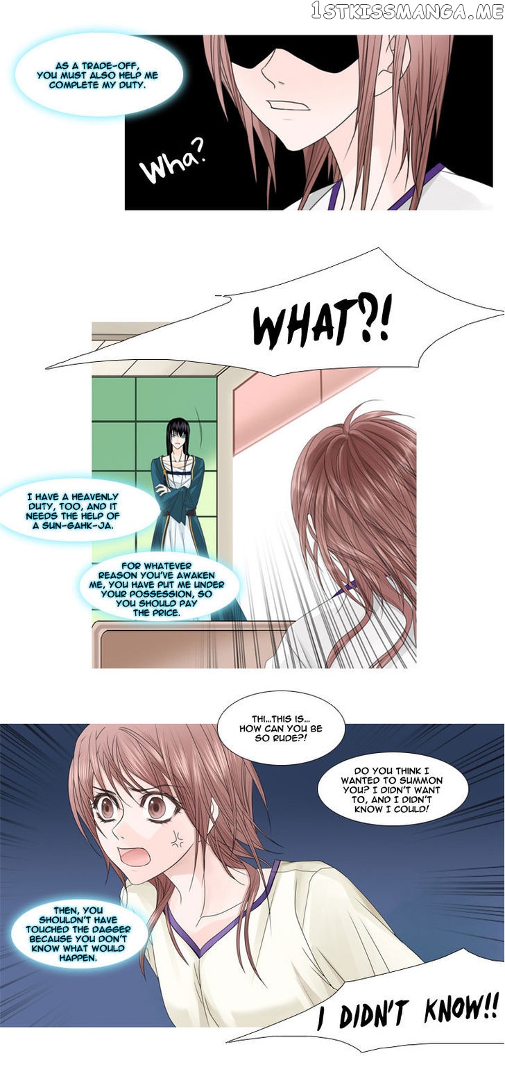 Heavenly Match chapter 4 - page 20