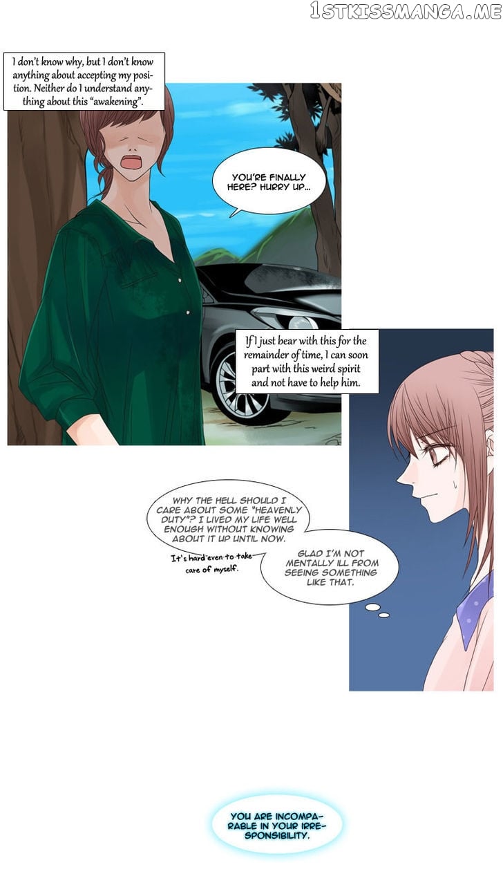 Heavenly Match chapter 4 - page 33