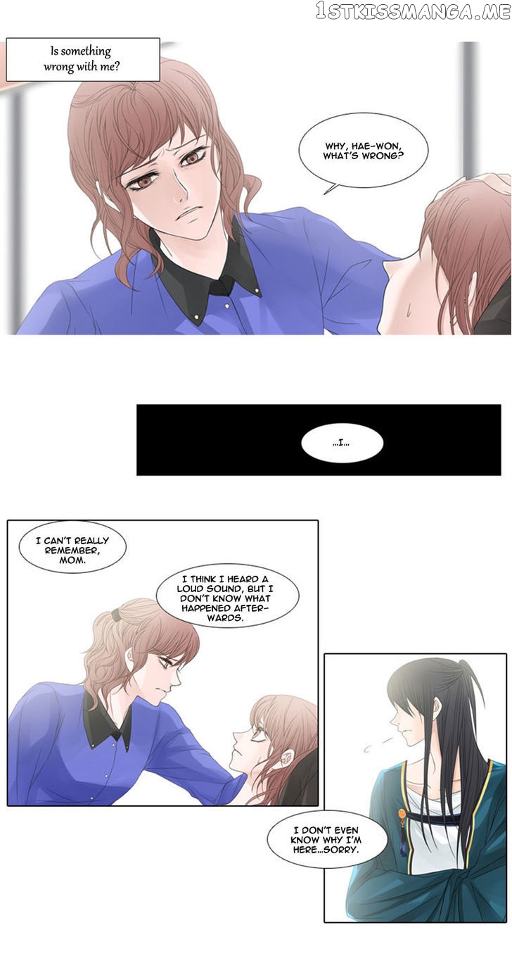 Heavenly Match chapter 4 - page 8