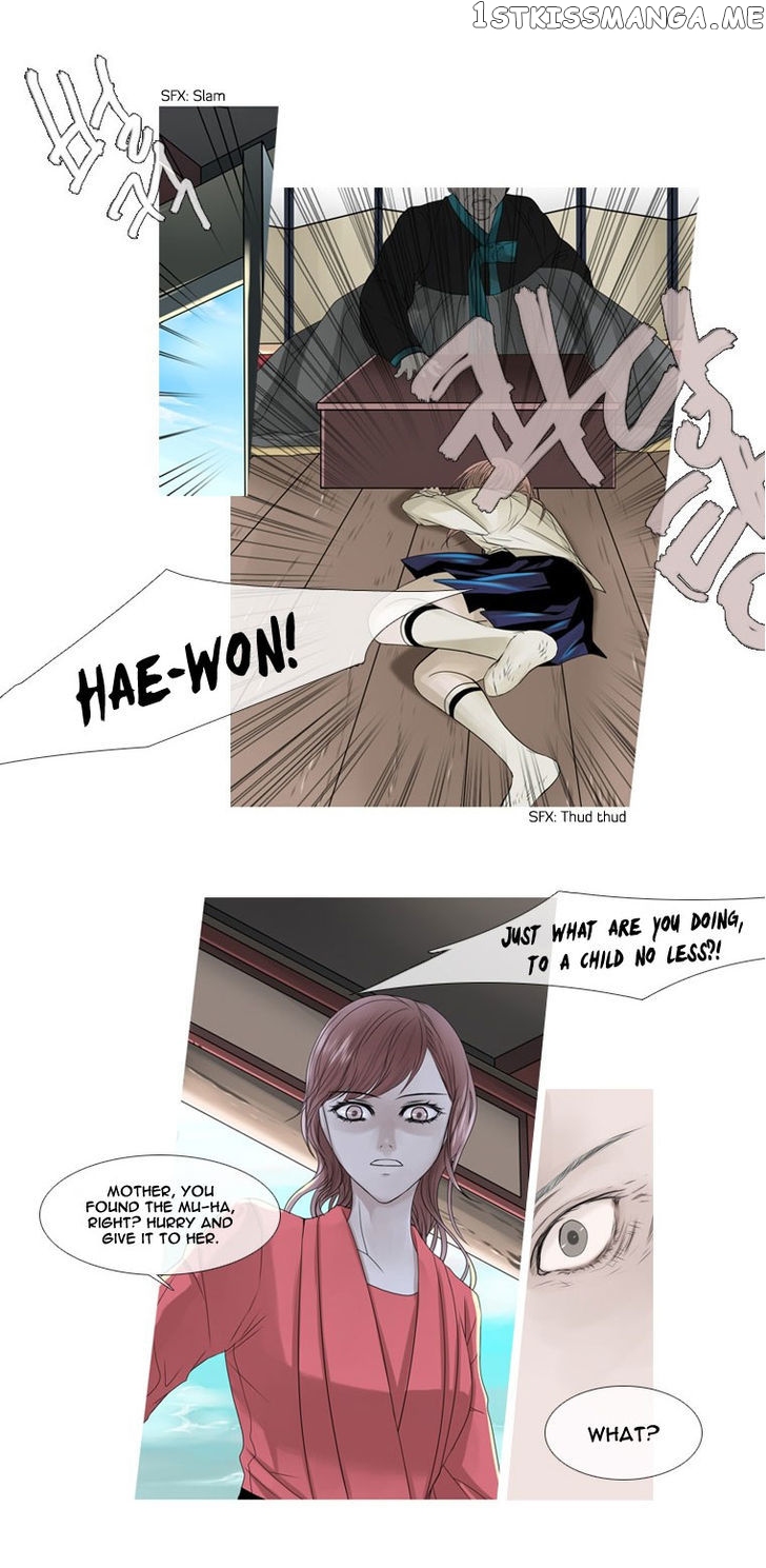 Heavenly Match chapter 1 - page 34