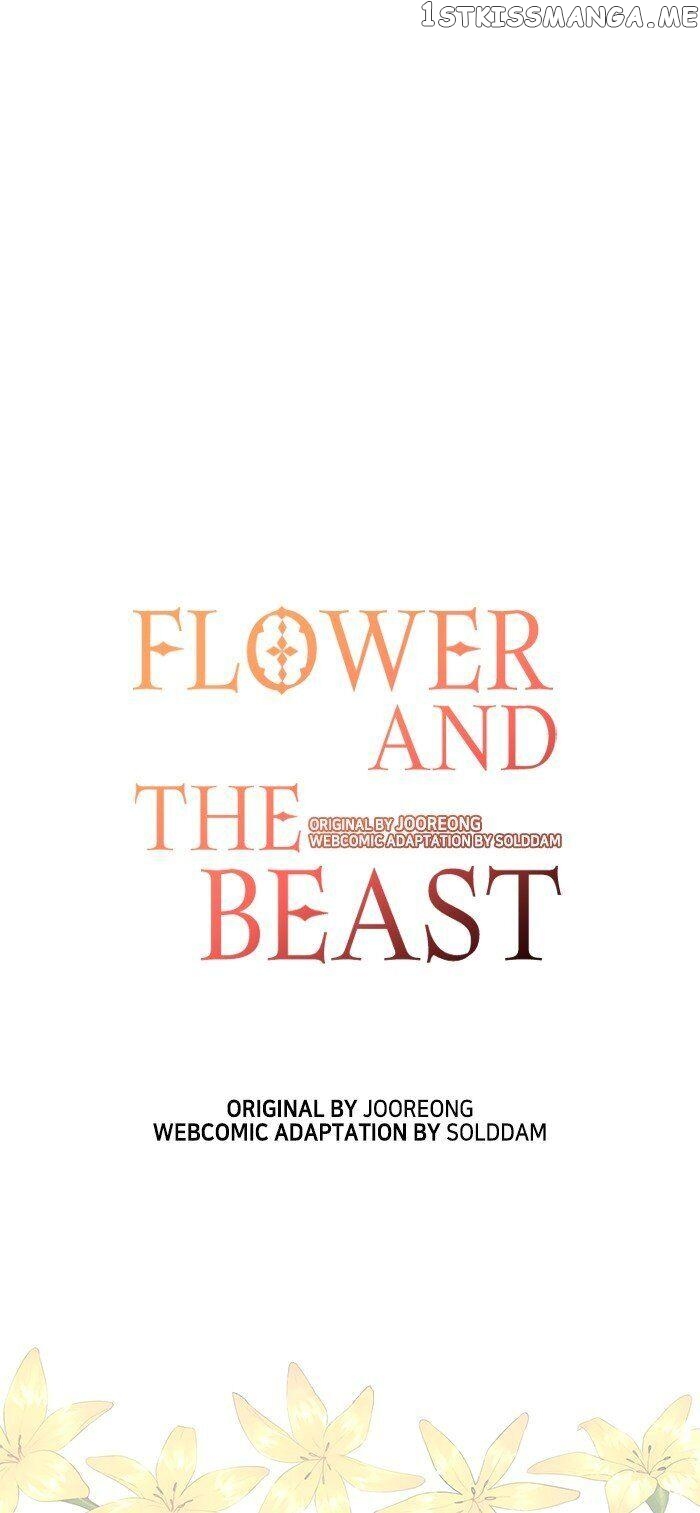 Beast with Flowers chapter 64 - page 30