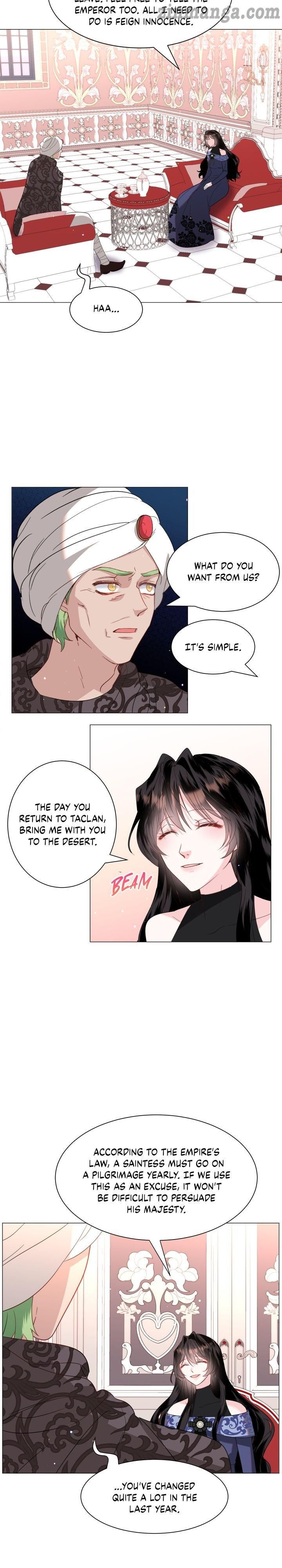 How to Clear a Dating Sim as a Side Character chapter 49 - page 17