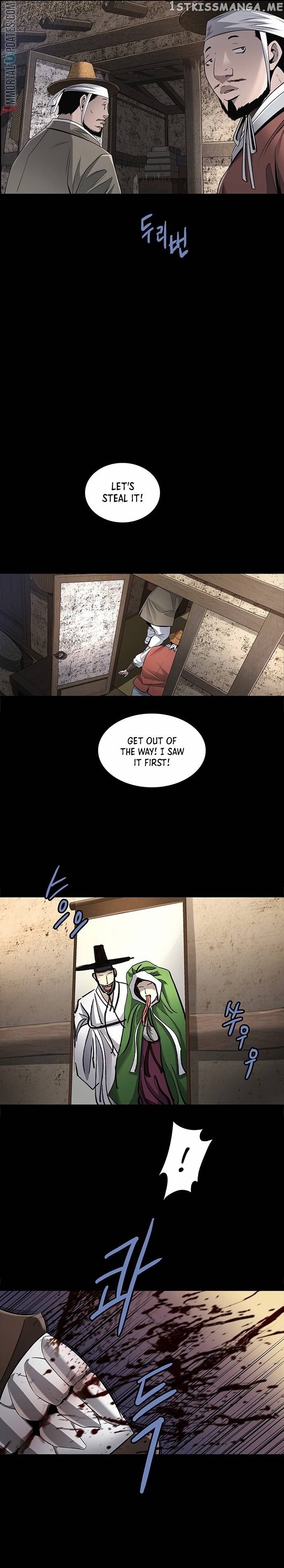 Silver Bullet Exorcist Chapter 46 - page 17