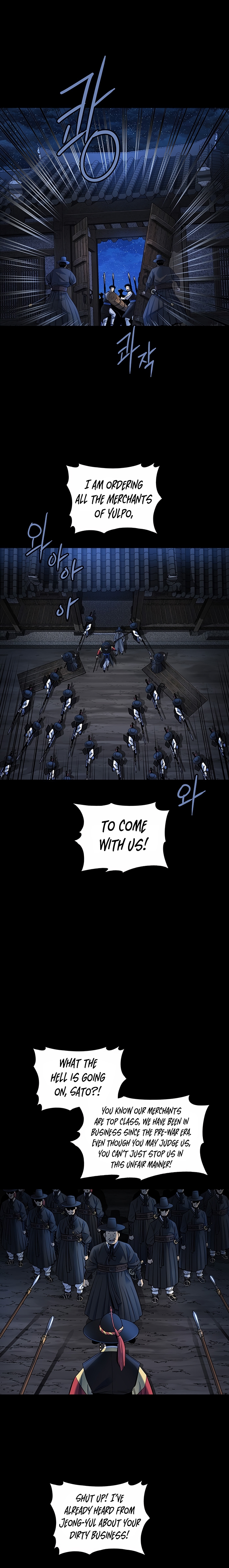 Silver Bullet Exorcist Chapter 28 - page 10