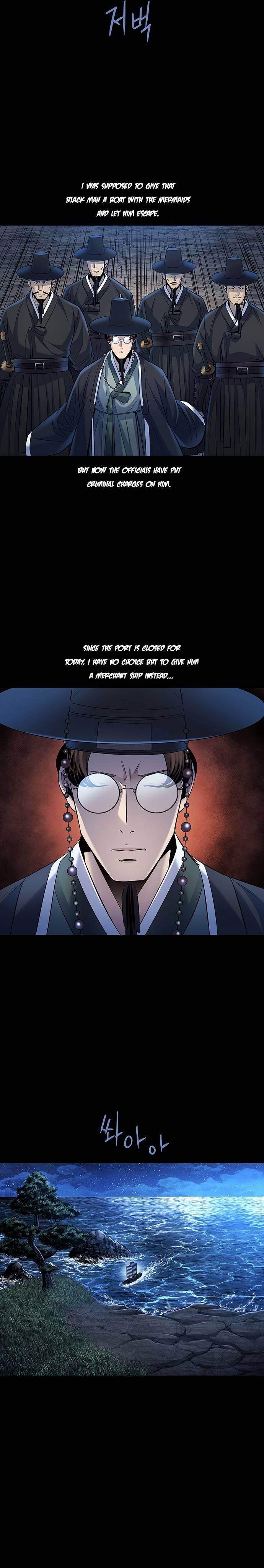 Silver Bullet Exorcist Chapter 21 - page 18