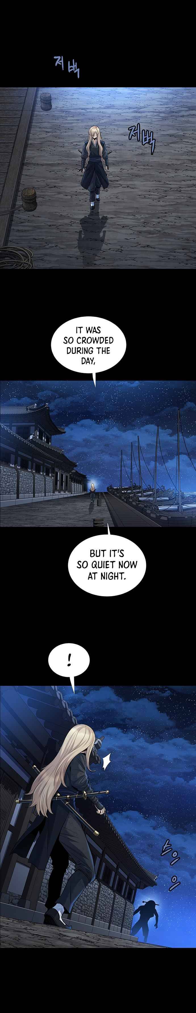 Silver Bullet Exorcist Chapter 18 - page 6