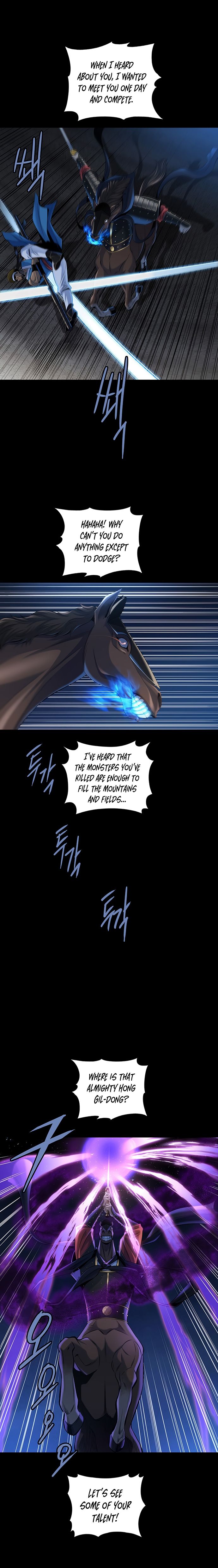 Silver Bullet Exorcist Chapter 7 - page 11