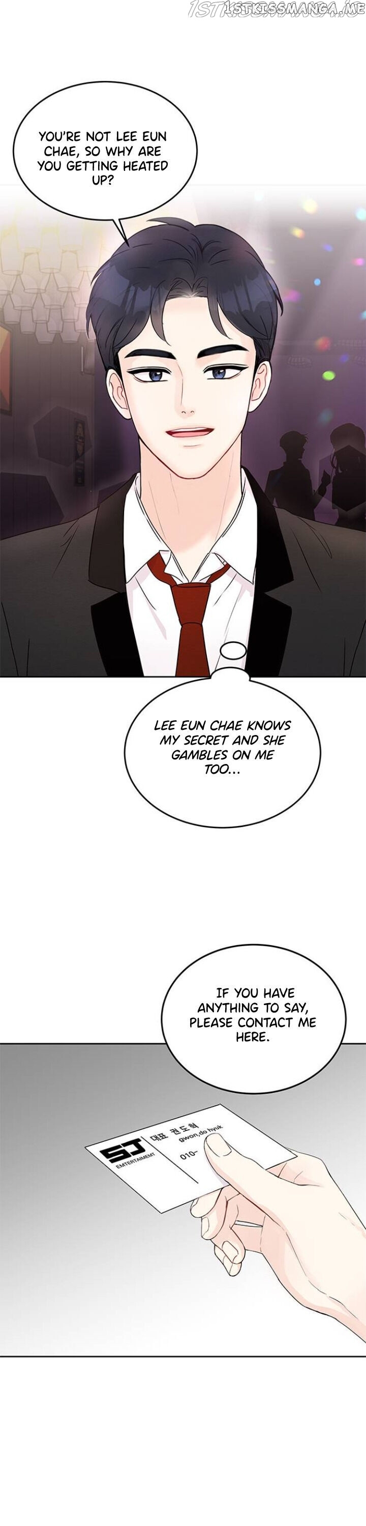 Boss’S Blatant Taste chapter 3 - page 27