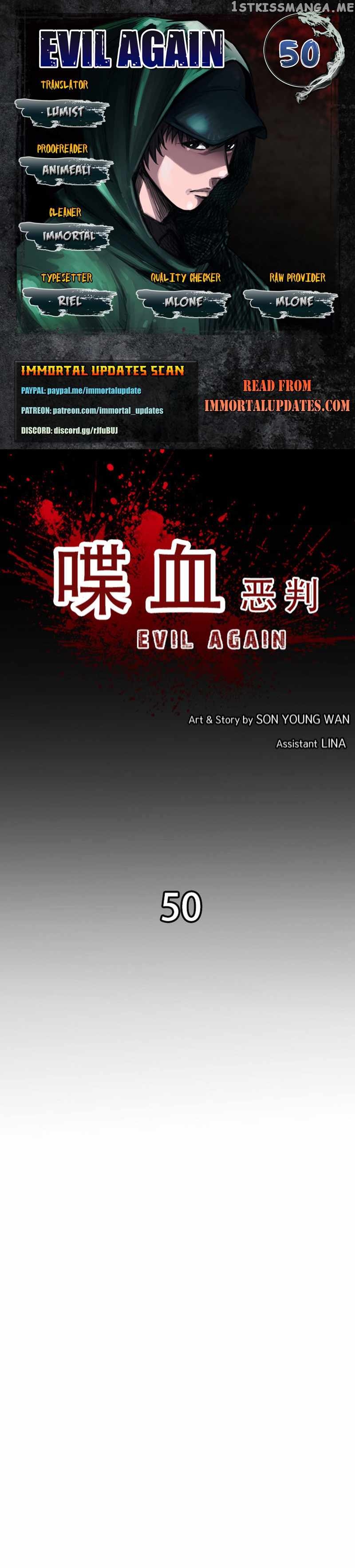 Evil Again chapter 50 - page 1