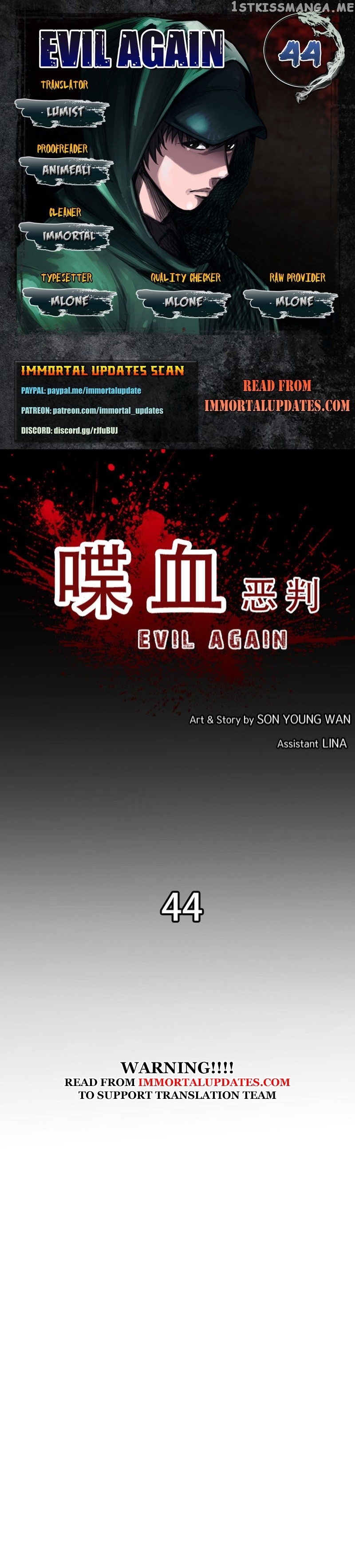 Evil Again chapter 44 - page 1