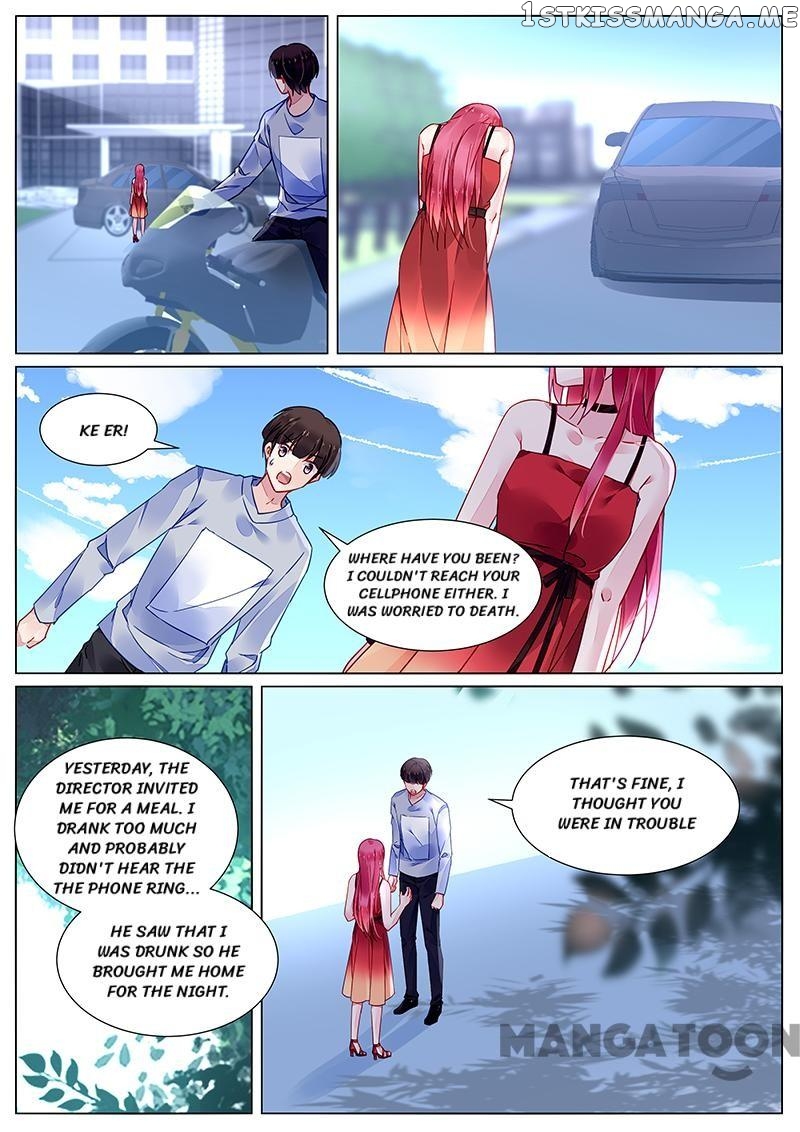 Wicked Young Master’s Forceful Love: Training the Runaway Wife ( Season Two ) chapter 19 - page 5