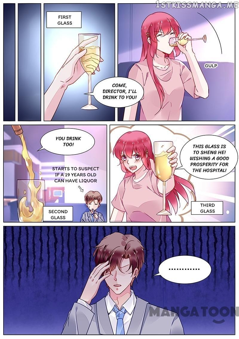 Wicked Young Master’s Forceful Love: Training the Runaway Wife ( Season Two ) chapter 16 - page 3