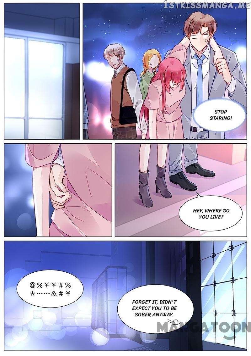 Wicked Young Master’s Forceful Love: Training the Runaway Wife ( Season Two ) chapter 16 - page 5