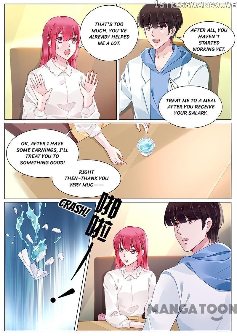 Wicked Young Master’s Forceful Love: Training the Runaway Wife ( Season Two ) chapter 8 - page 3