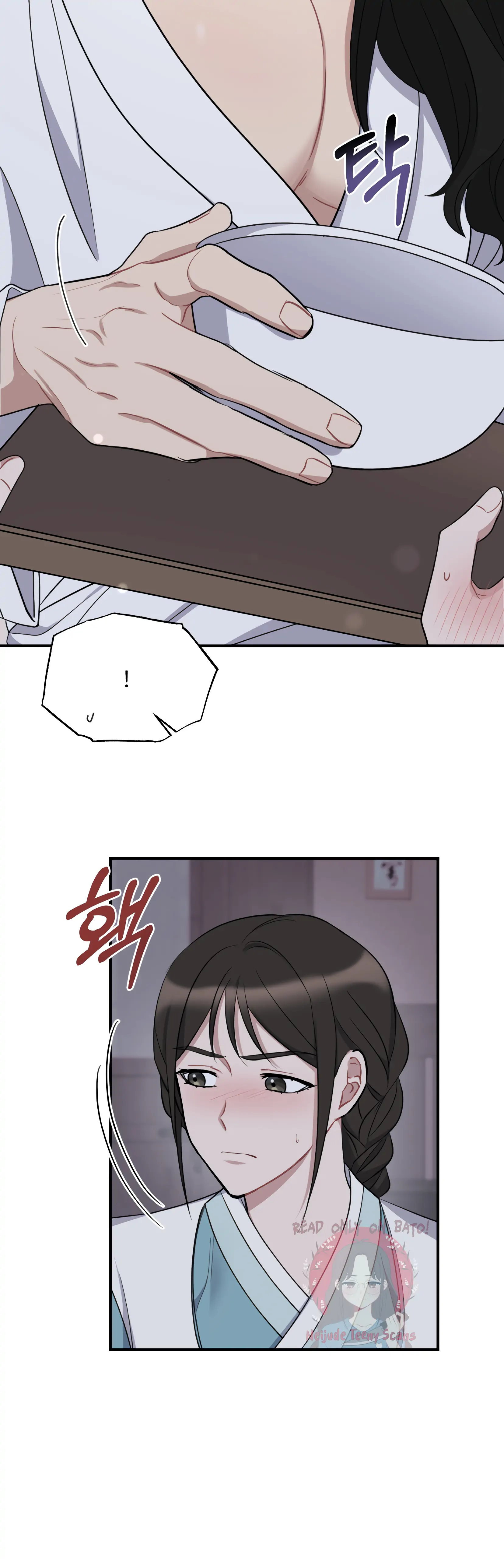 Dream Of A Sweet Rain chapter 3 - page 36