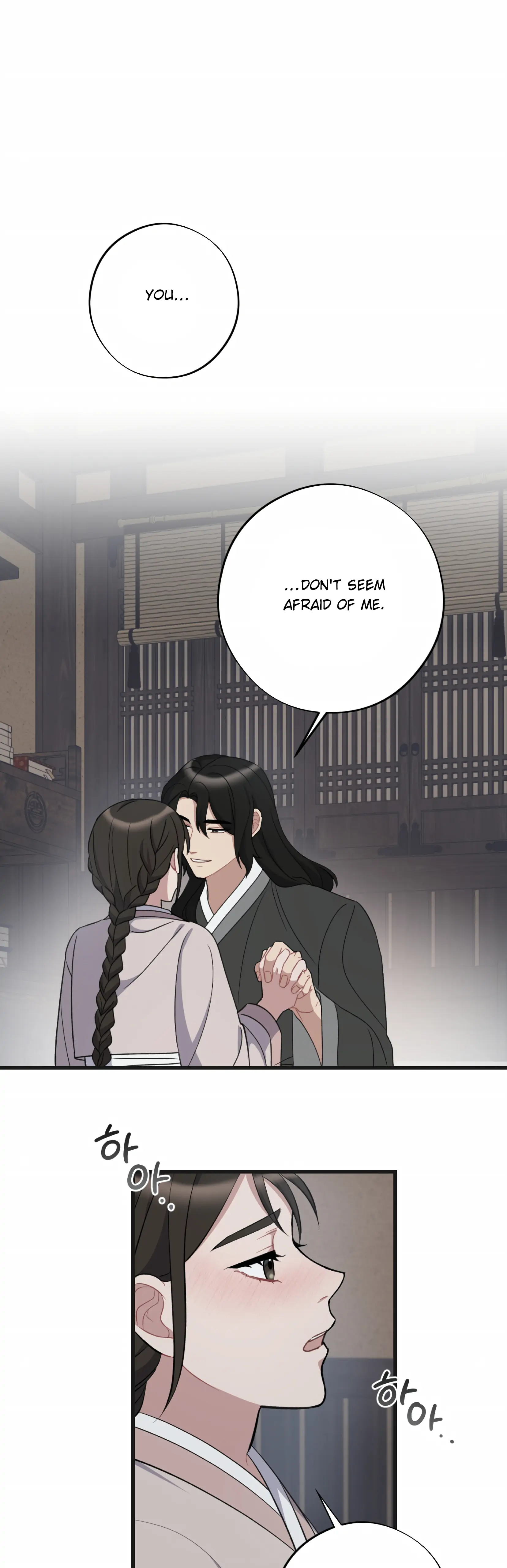 Dream Of A Sweet Rain chapter 14 - page 34