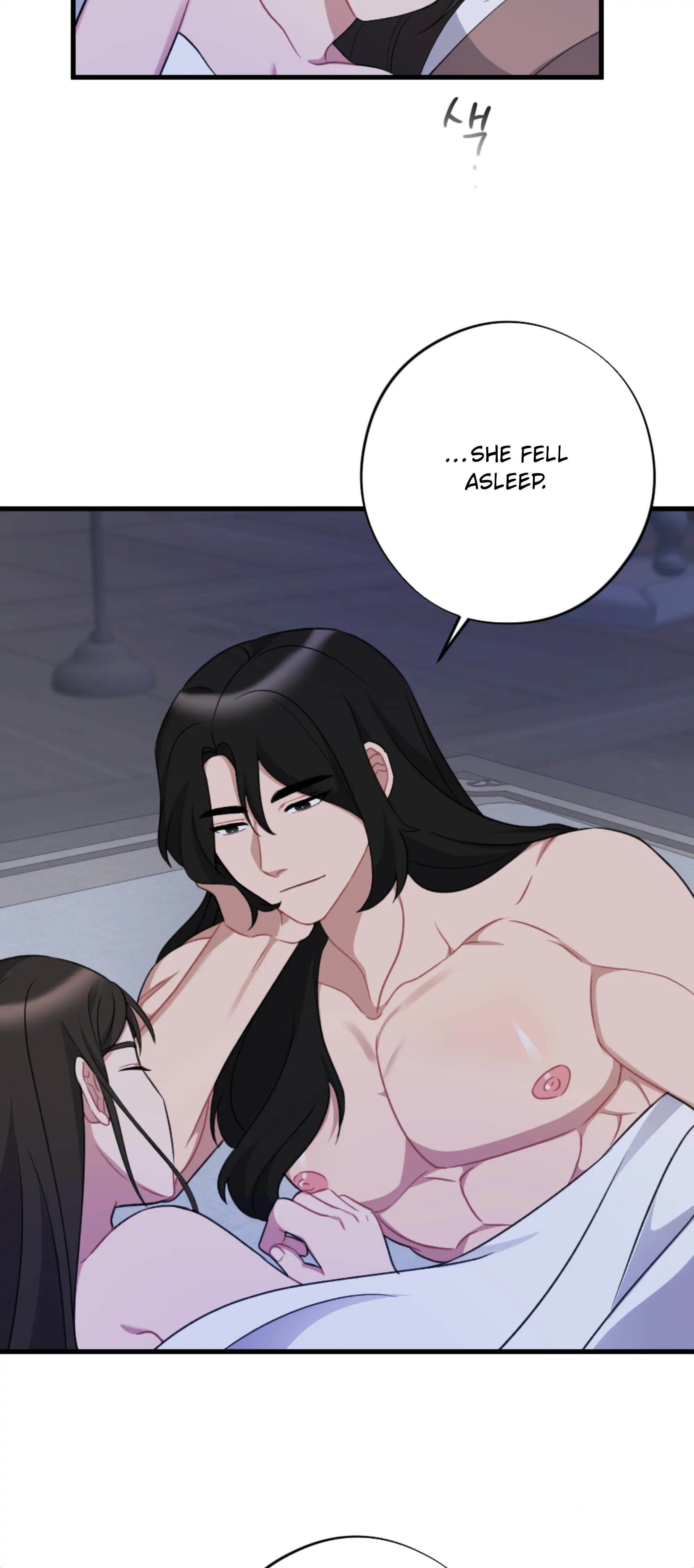 Dream Of A Sweet Rain chapter 16 - page 51