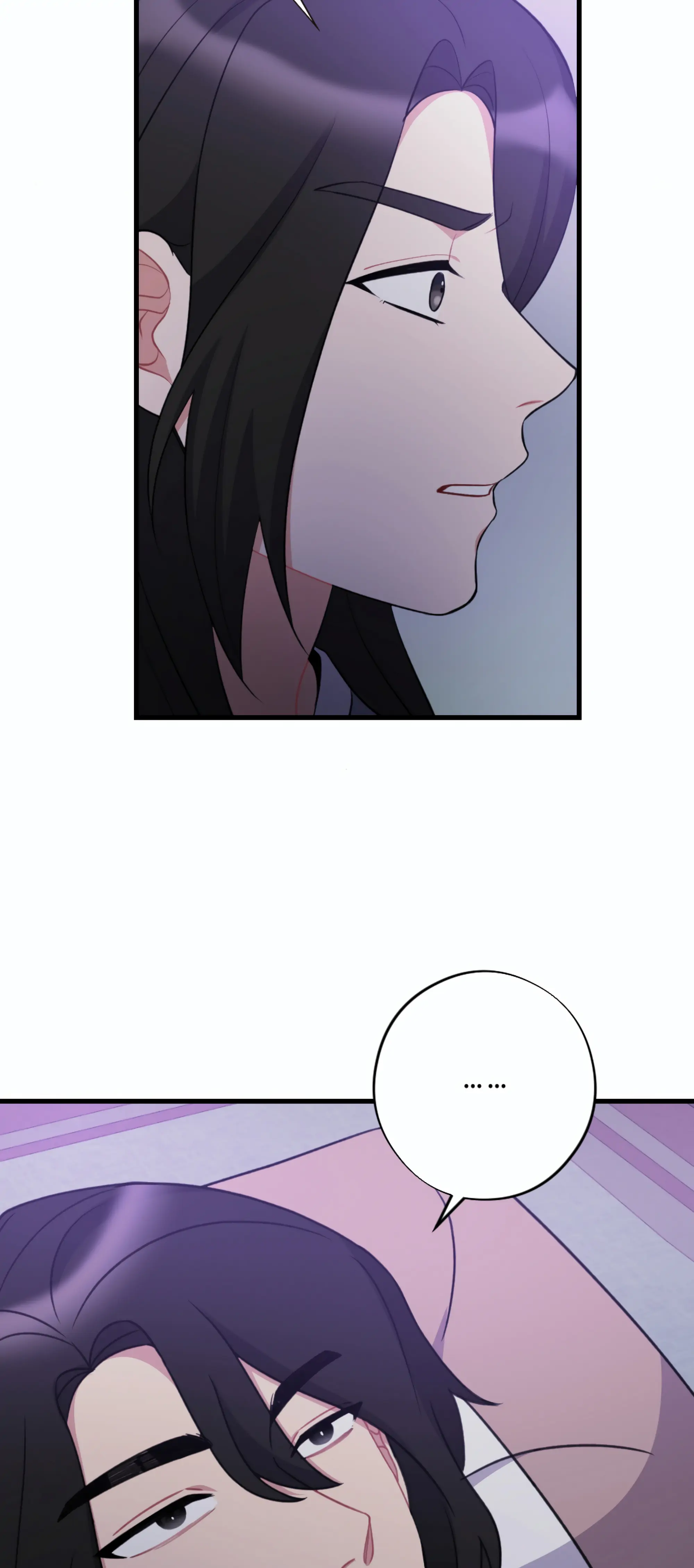 Dream Of A Sweet Rain chapter 18 - page 41