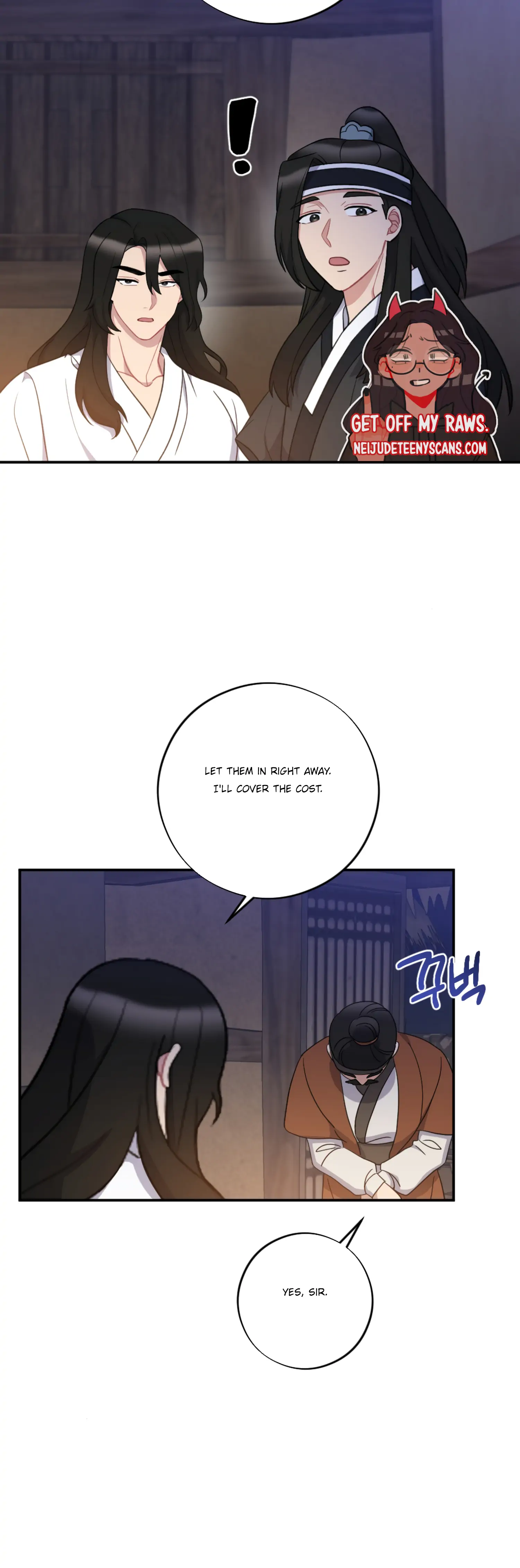 Dream Of A Sweet Rain chapter 31 - page 20